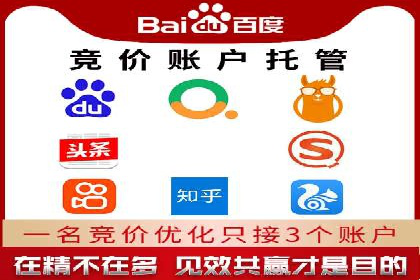 抖音信息流广告案例：网红营销新趋势